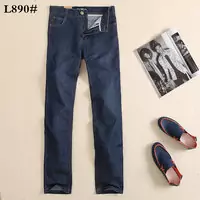 cotton armani jeans special offer ride free button